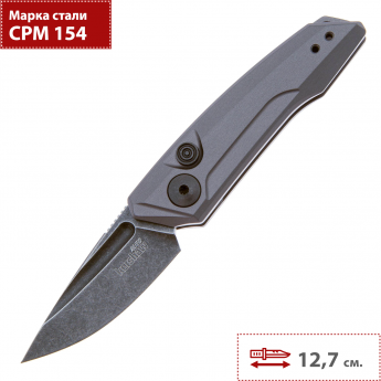 Автоматический складной нож KERSHAW LAUNCH-9 7250GRYBW Автоматический складной нож KERSHAW LAUNCH-9 7250GRYBW