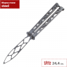 Нож-бабочка тренировочный KERSHAW 4950TR BALANZA K4950TR
