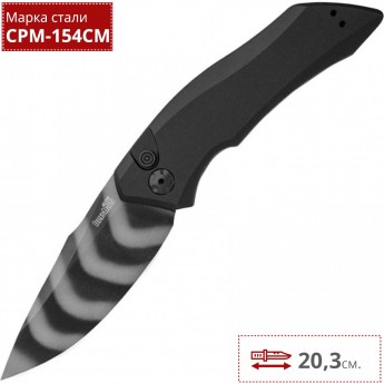 Нож KERSHAW 7100TS LAUNCH 1 Нож KERSHAW 7100TS LAUNCH 1