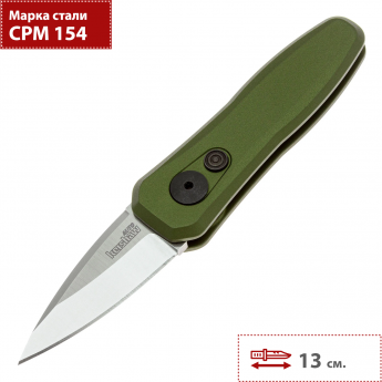 Складной нож KERSHAW LAUNCH 4 7500OL