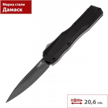Складной нож KERSHAW LIVEWIRE 9000DAM