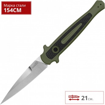 Нож автоматический KERSHAW LAUNCH 8 7150OLSW