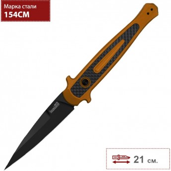 Нож KERSHAW 7150EBBLK LAUNCH 8